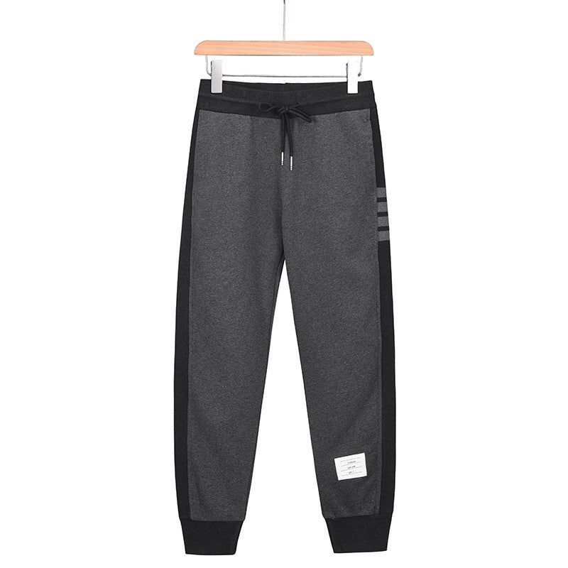 Casual sweatpants